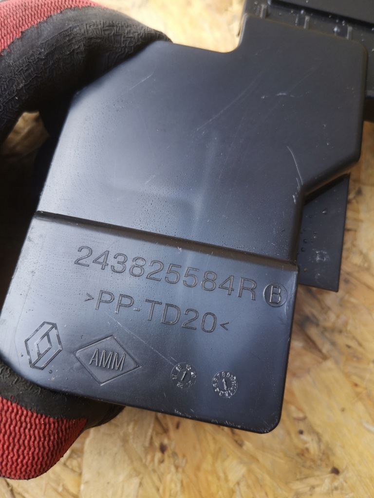 фото №2, Renault espace v захист adblue 243825584r