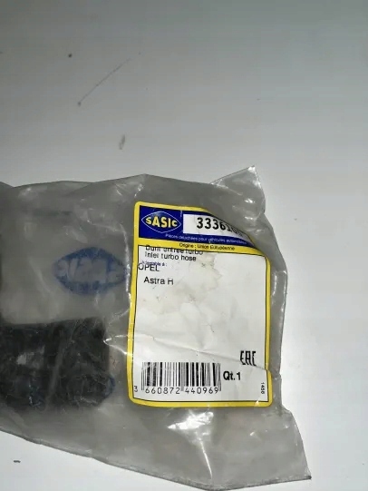 Купить 3336105 sasic шланг интеркулер opel astra h 1,3cdti