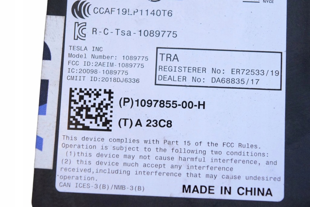 фото №5, Tesla model 3 2023 блок керування / модуль електричний кришки задній / багажника