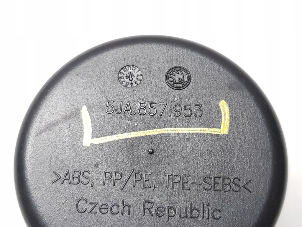 фото №6, Кронштейн бардачок na телефон skoda scala