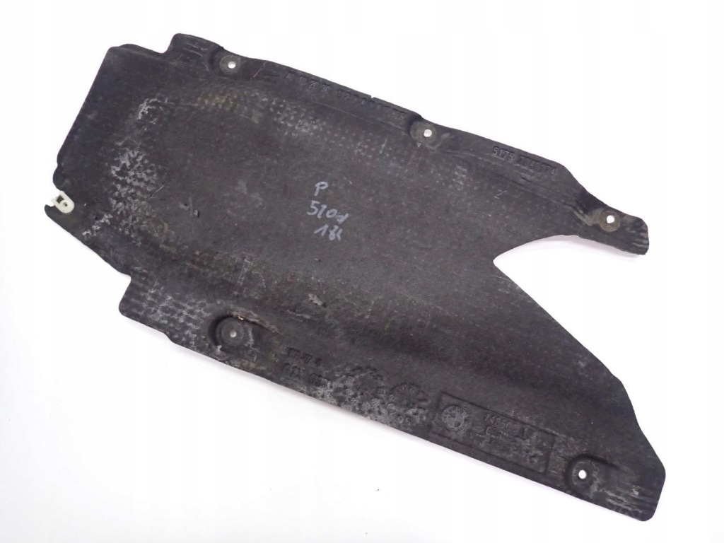 Купити Плита накладка підвіска оригінал 748506 bmw 5 g30 18r