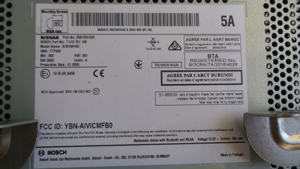 фото №12, Навигация навигация радио 259155fa5d nissan micra k14 navi bosch 7513751185