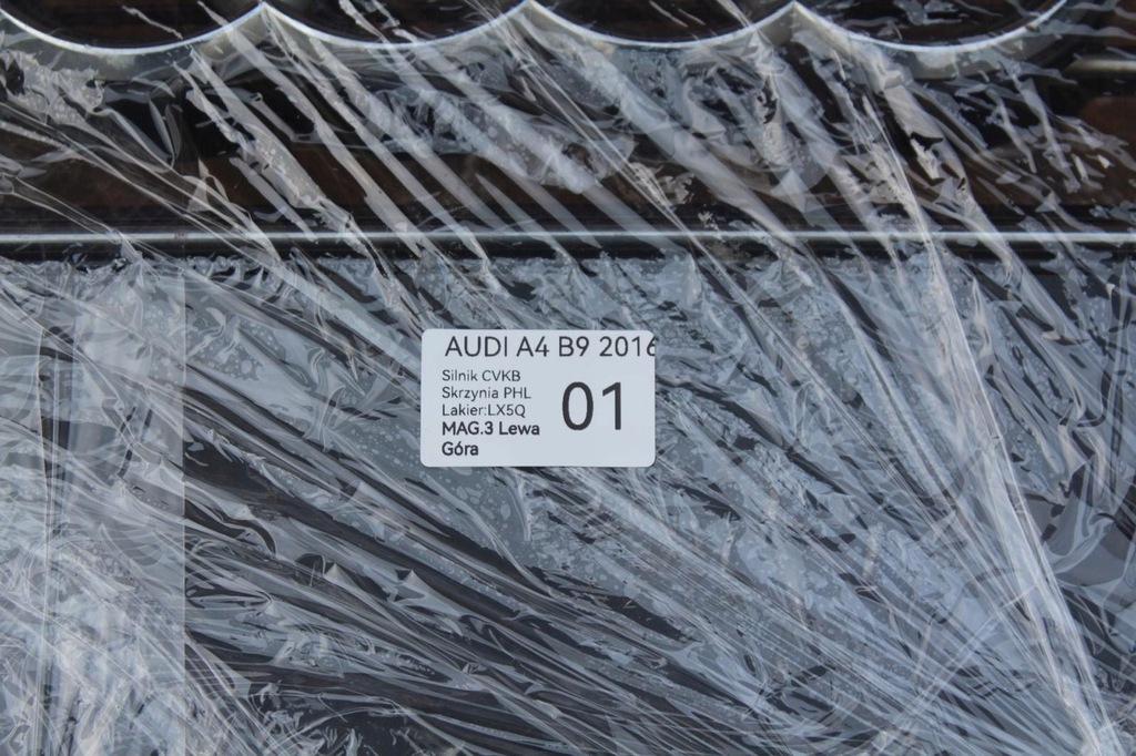 фото №9, Решётка радиатора решётка радиатора радиатора audi a4 s4 b9 2018