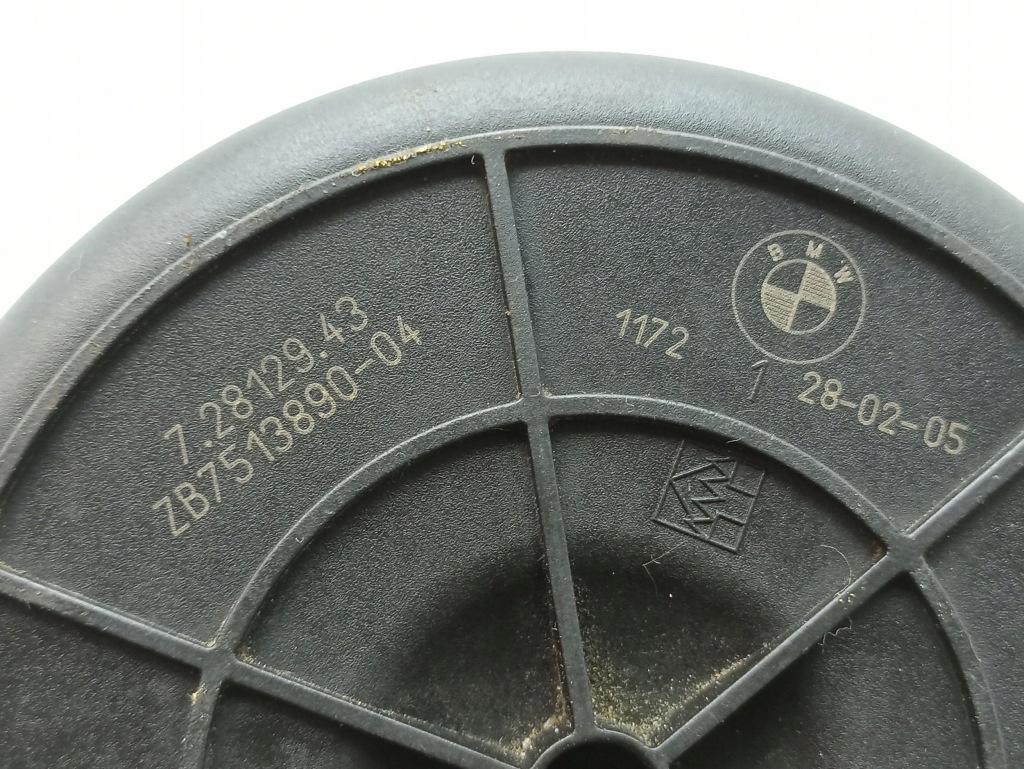 фото №10, Bmw z4 e85 e86 2005 насос повітря вторинного