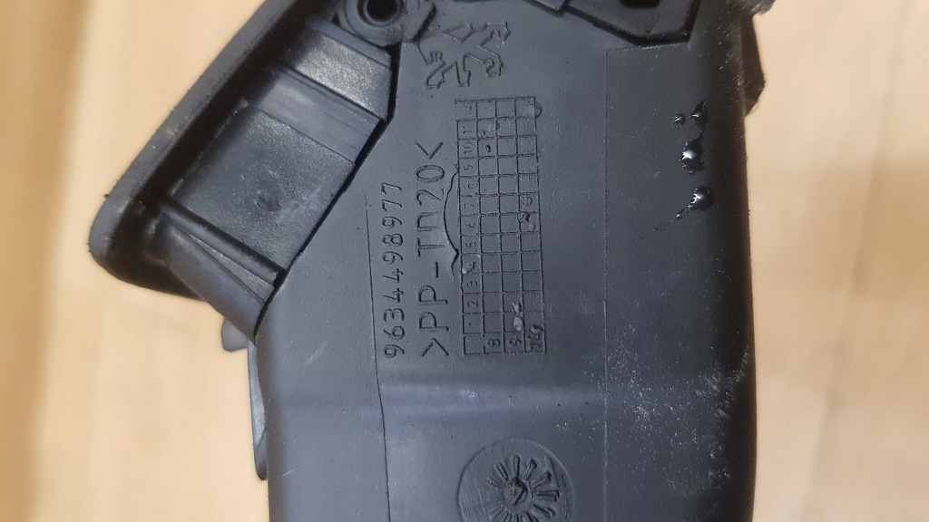 фото №8, Решётка обдув панели пара citroen jumpy ii lift