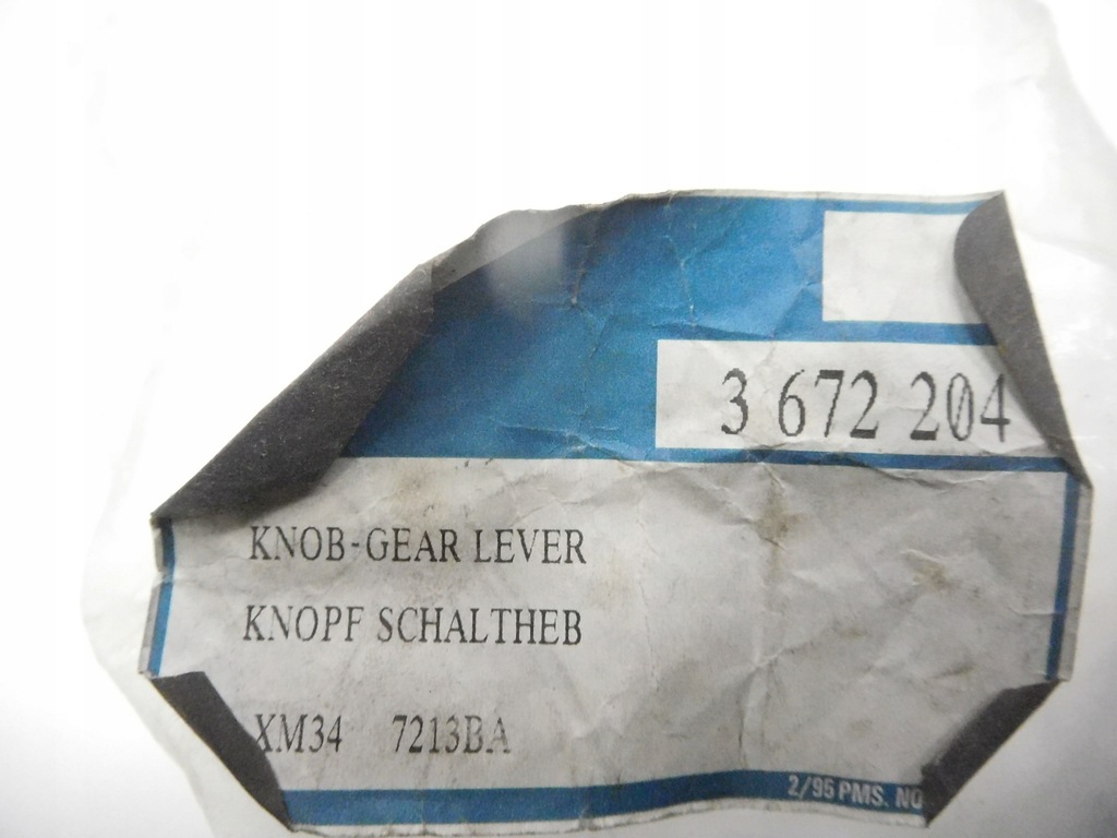 фото №7, Ручка рычаг передач ford ranger 98- 3672204