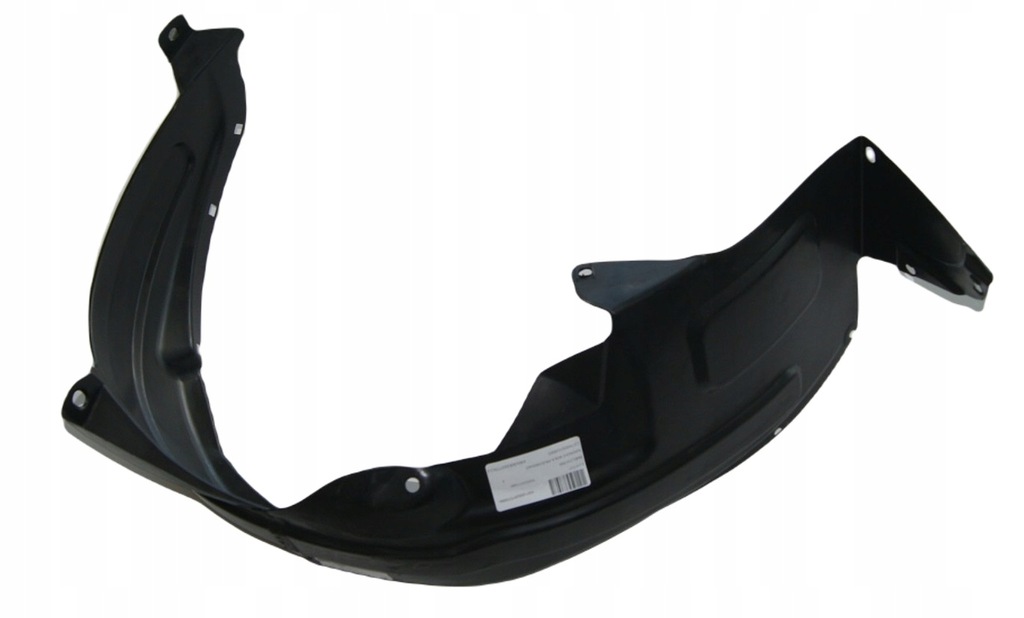 фото №1, Подкрылок перед правое hyundai getz 2002-2005