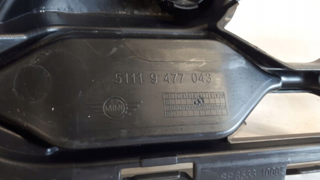 Mini countryman 2021-2022 lift решётка бампера prz Киев