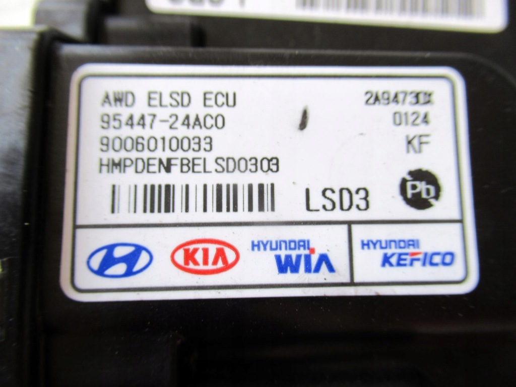 фото №4, Hyundai i30 n модуль блок управления ecu привода