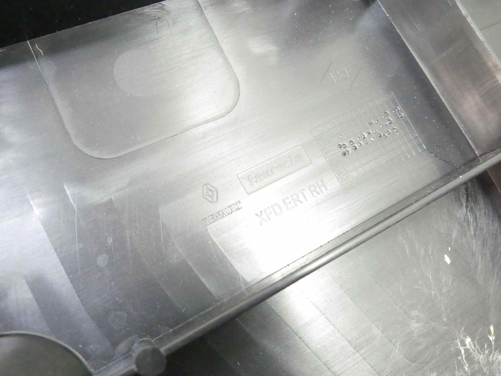 фото №6, Защита пластиковая пол renault talisman