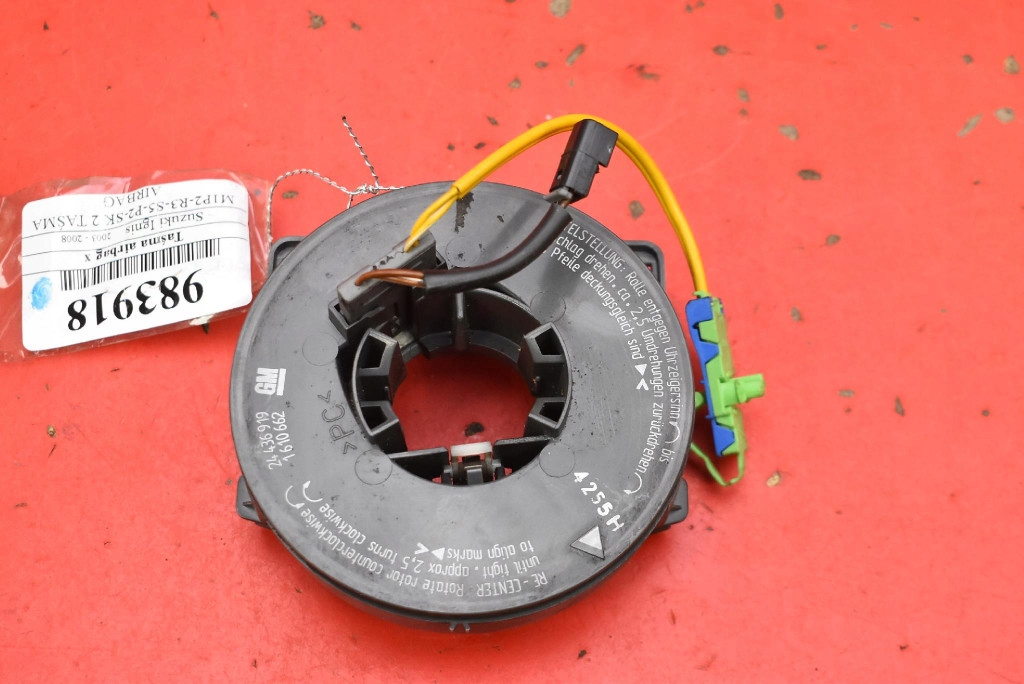 фото №1, Стрічка подушка безпеки шлейф 24436919 suzuki ignis 2 ii 03-08