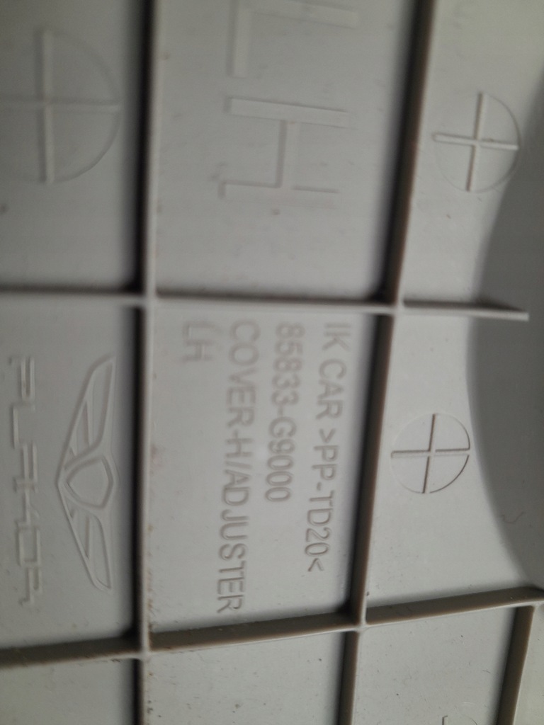 фото №12, Hyundai genesis g70 2019r защита стойка блок двигателя обшивка заглушка ползунок