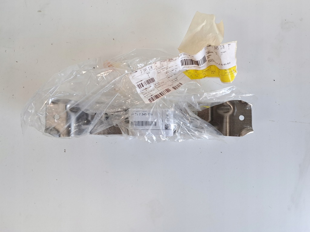 фото №1, Bmw 1 f20 кронштейн защита защита 7345178