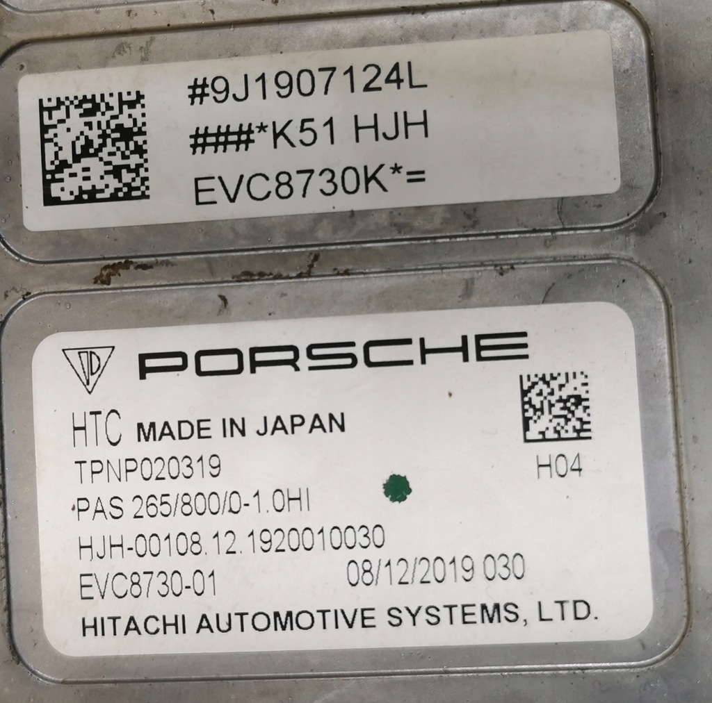 фото №6, Двигун електричний передній porsche taycan turbo audi etron gt ebg 1