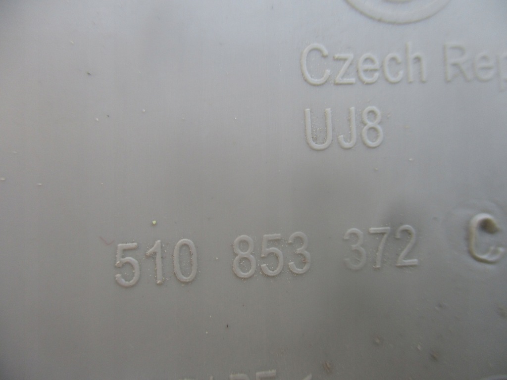 фото №5, Молдинг порог правая 510853372 vw golf sportsvan