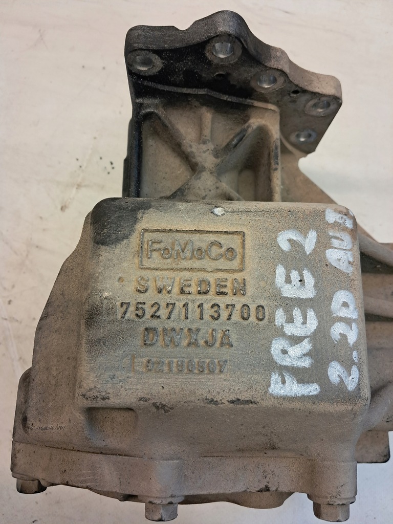 фото №7, Трансмісія кутова редуктор land rover freelander ii 2.2d 7527113700