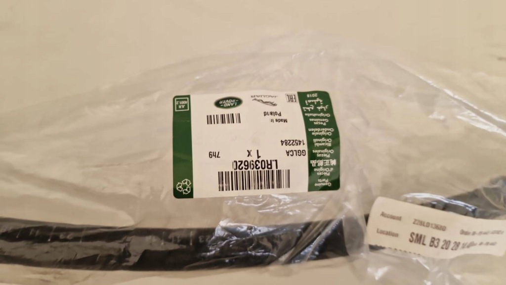 фото №3, Land rover range rover evoque l538 шланг кондиционера lr039620 новый