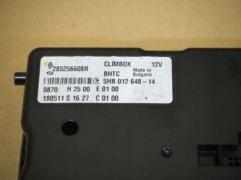 фото №2, Модуль кондиціонера renault megane iv