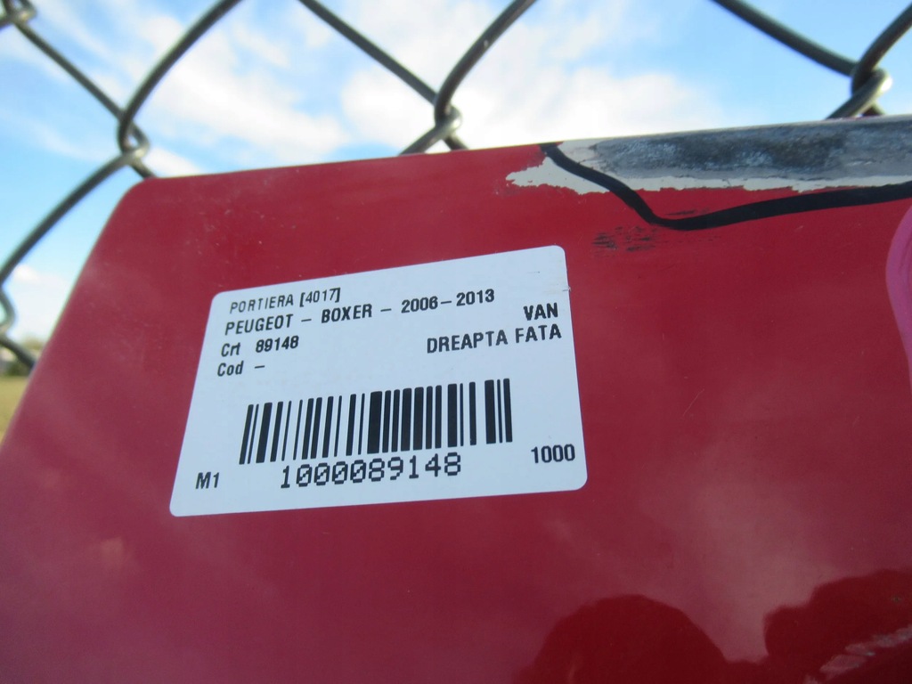 фото №6, Двері перед праве fiat ducato 06-