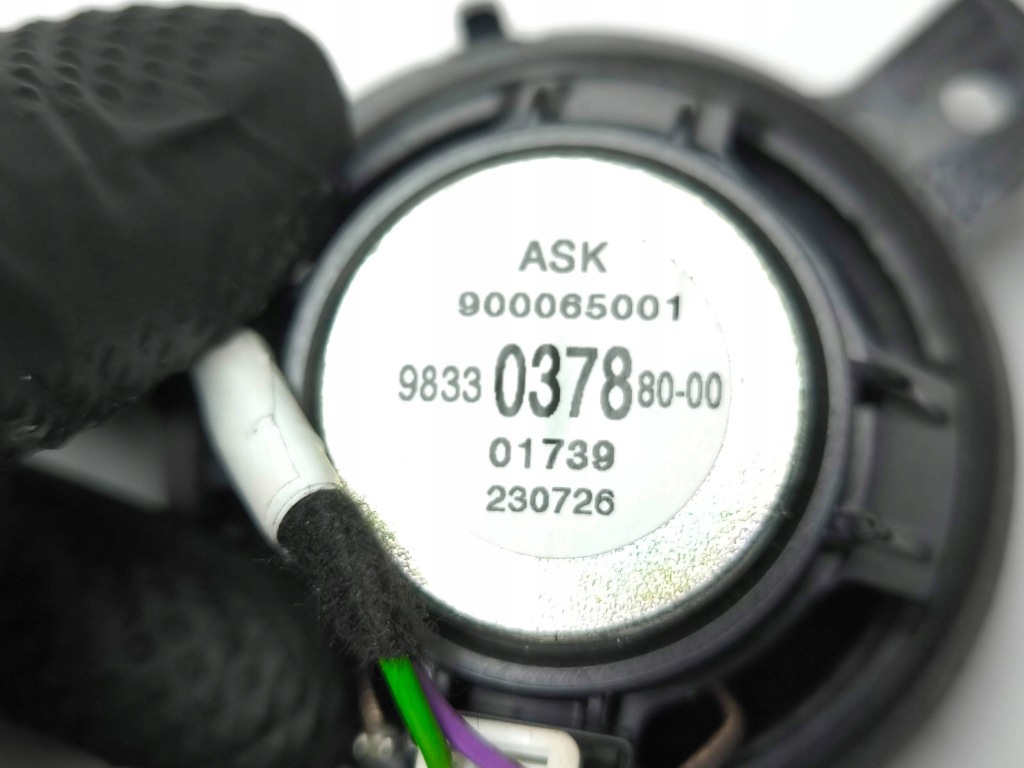 фото №2, Citroen c4 iii e-c4 2024 набір аудіо