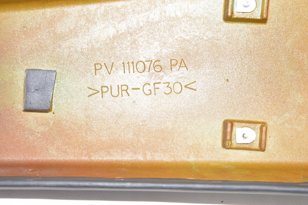 фото №7, Bentley arnage защита стойка правая pv111076pa