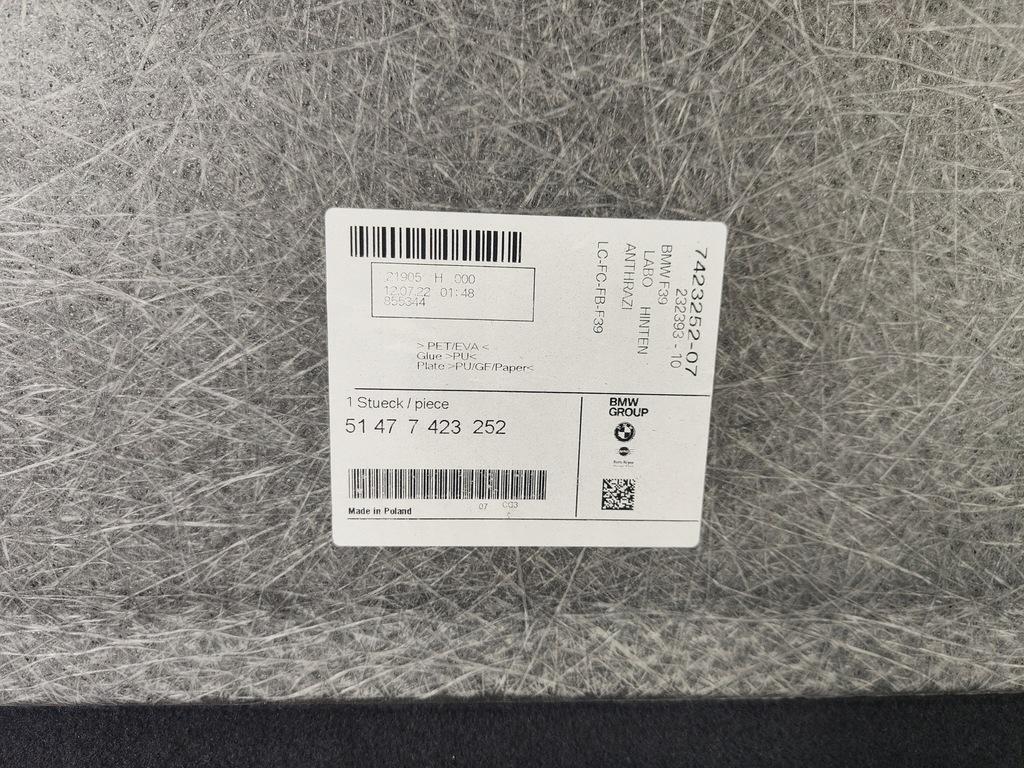 фото №10, Bmw x2 f39 обшивка пол багажника 7423252