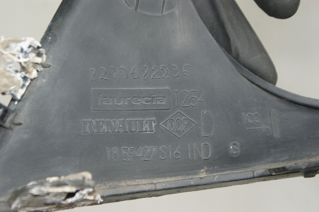 фото №8, Решётка бампера правый перед правая передняя renault clio iii 8200682296