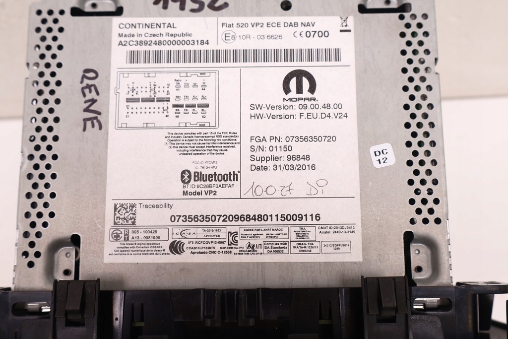 фото №6, Jeep renegade радио экран навигация '07356350720