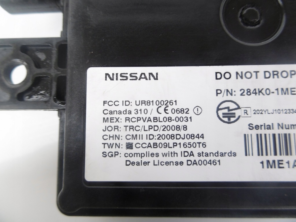 фото №9, Модуль мертвого pola infiniti m m30 m35 m37 q70