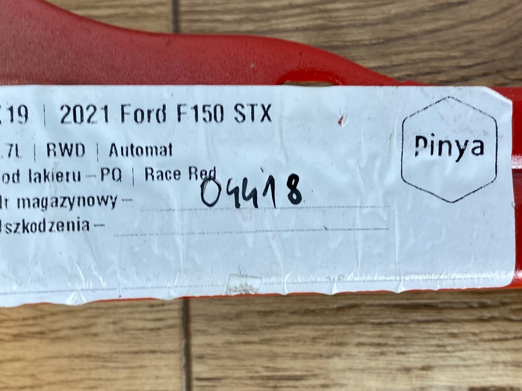 фото №6, Кронштейн правого крыла ford f150 2021+ usa