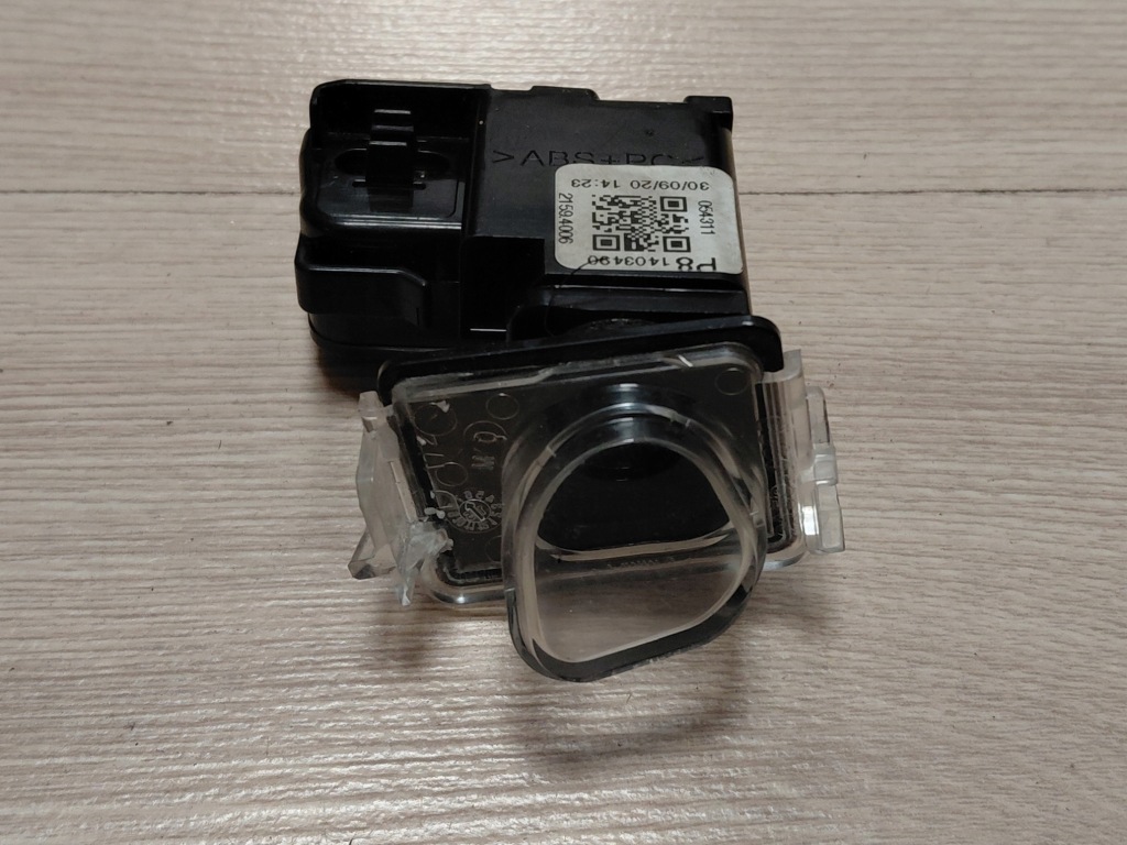 фото №1, Peugeot 3008 ii 5008 ii лампа проектор logo правого дзеркало оригінальний номер