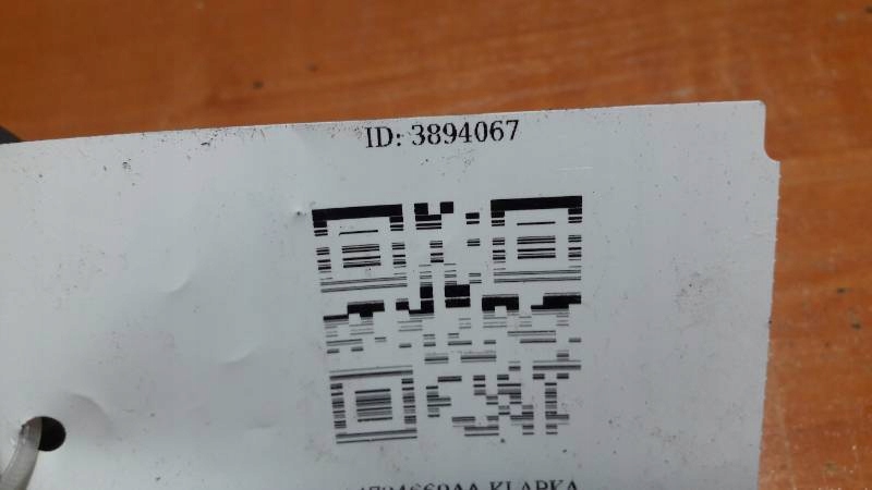 фото №12, 04724669aa кришка заливної пального chrysler pt cruiser