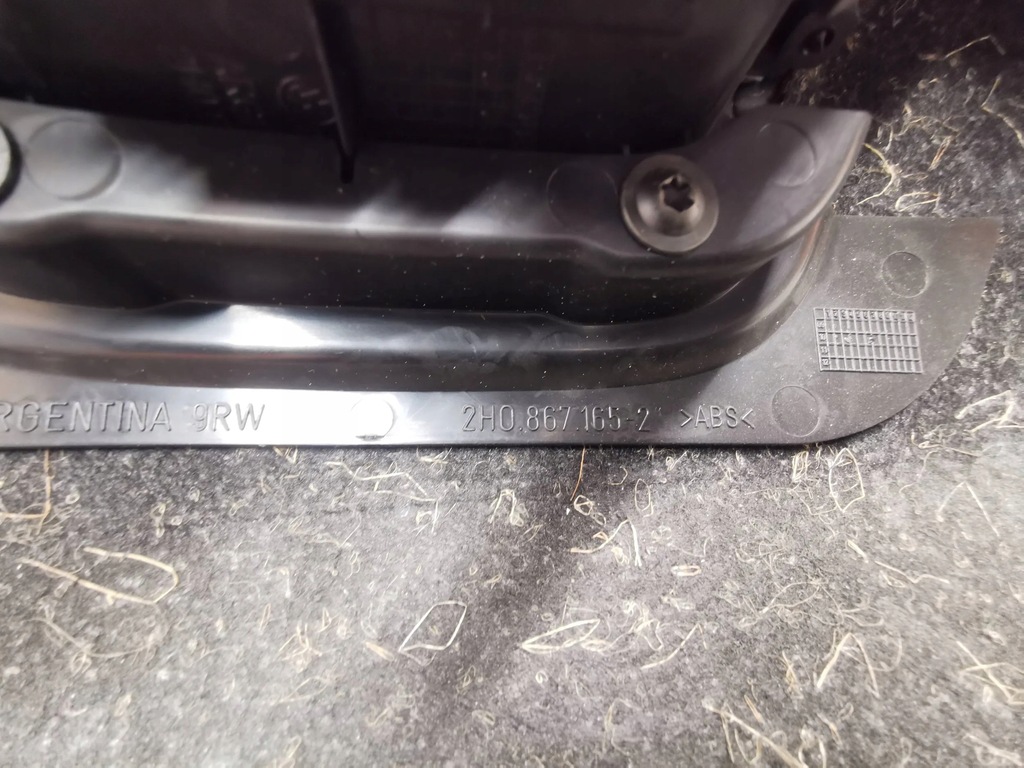 фото №10, Vw amarok обшивка дверь правый задняя задний 10 r