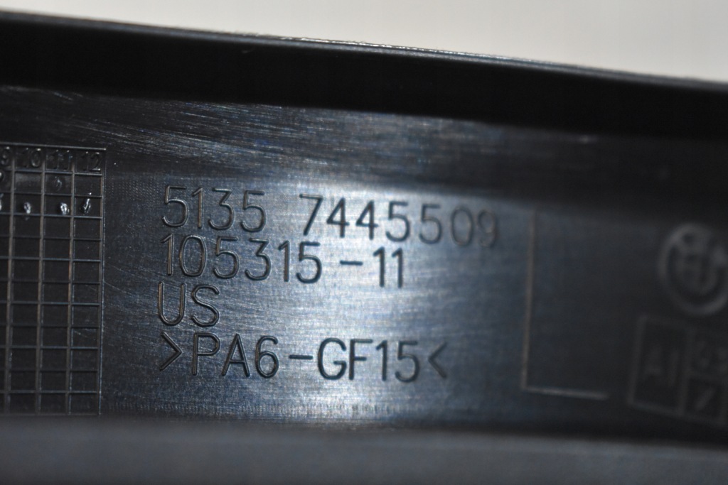 фото №6, Idealna молдинг рамка захист двері ліва задня kpl. bmw x7 g07 1