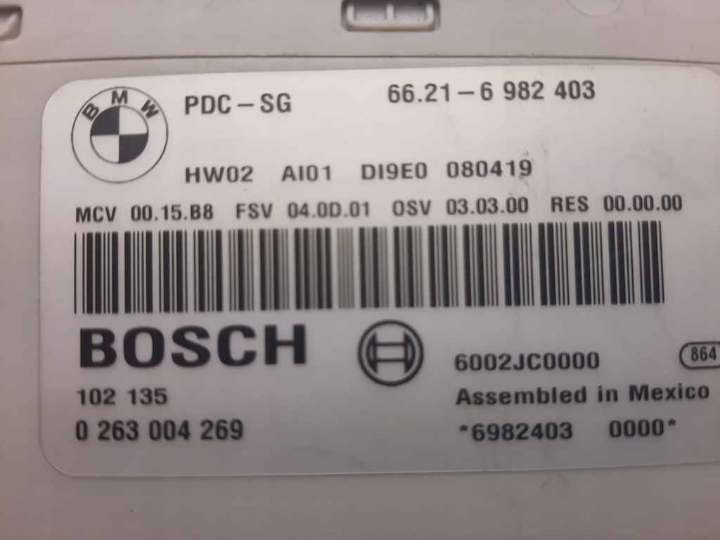 фото №6, Модуль блок управления парковки, заднего вида pdc bmw 6982403