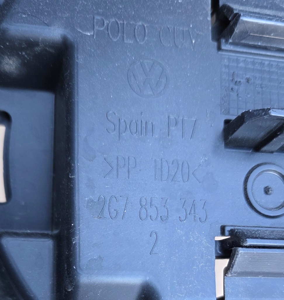 Решітка  решітка радіатора vw taigo r 2g7 2g7853343 Київ