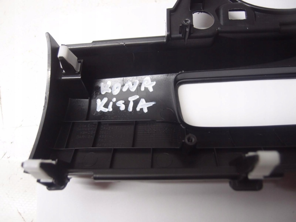 фото №8, Захист консолі kona electric 84790-dd000