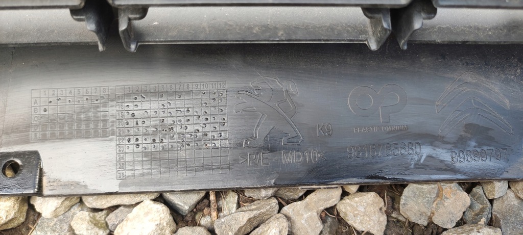 фото №11, Бампер перед berlingo partner iv rifter