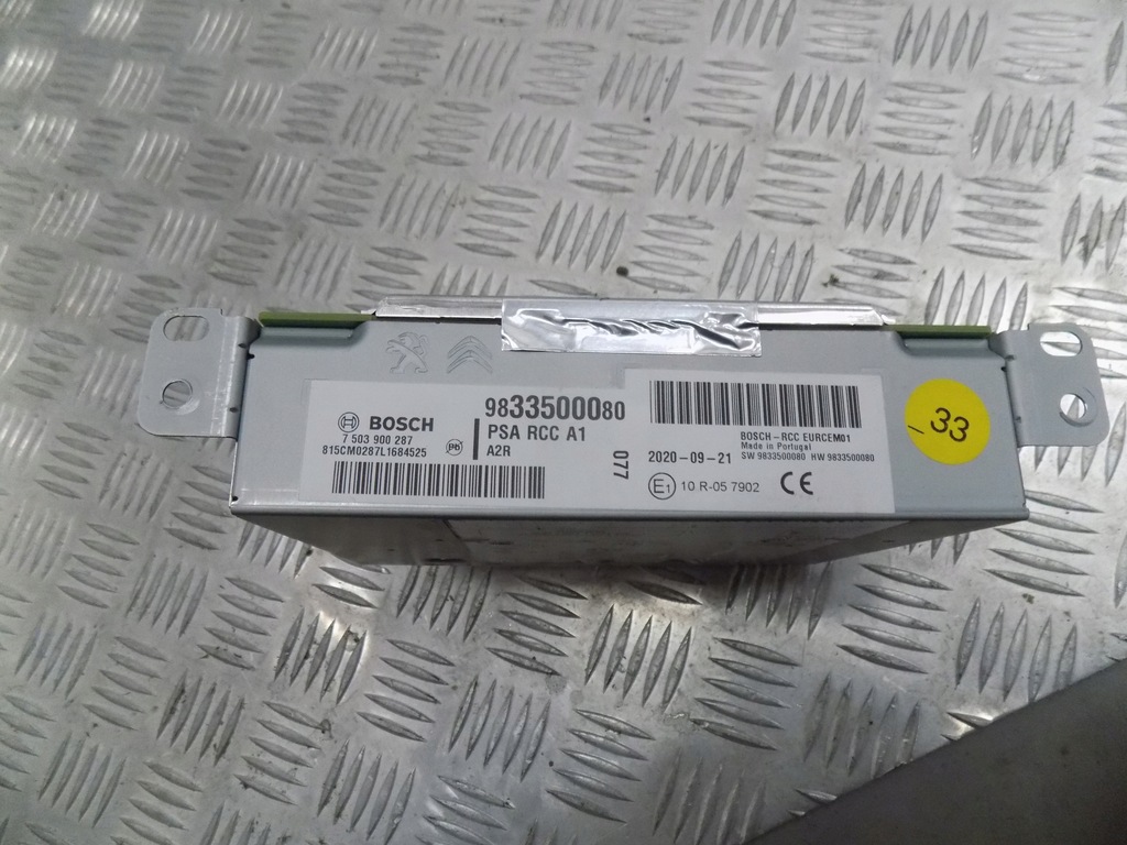 фото №4, Citroen c3 iii радио навигация