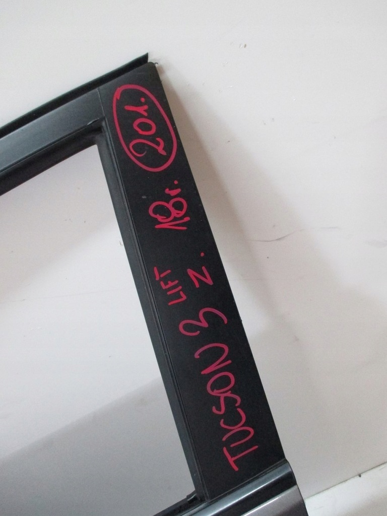 фото №7, Дверь hyundai tucson iii lift левая передние