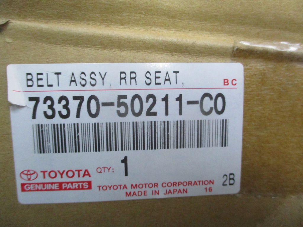 фото №4, Pas безпеки lexus ls460 73370-50211