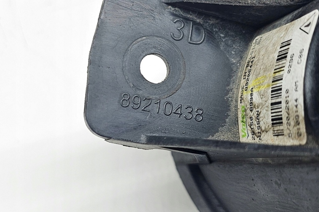 фото №7, Противотуманная фара правый передний nissan qashqai / qashqai +2 i j10, jj10 261508990a