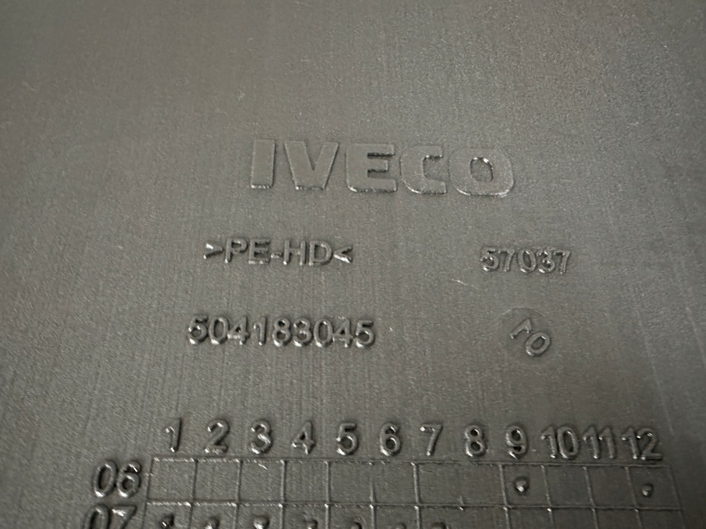 Бардачок салонный под кабина левый правый stralis hi-way 504008525 504183045 в Украине