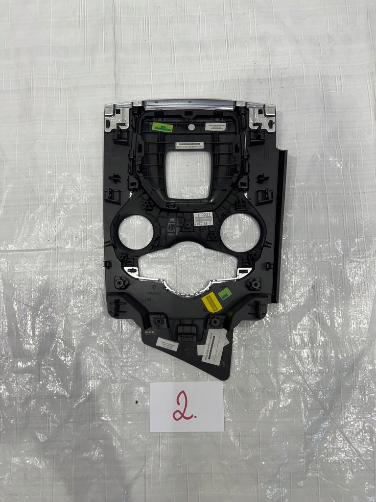 фото №2, Alfa romeo giulia рамка drźwigni перемикання передач