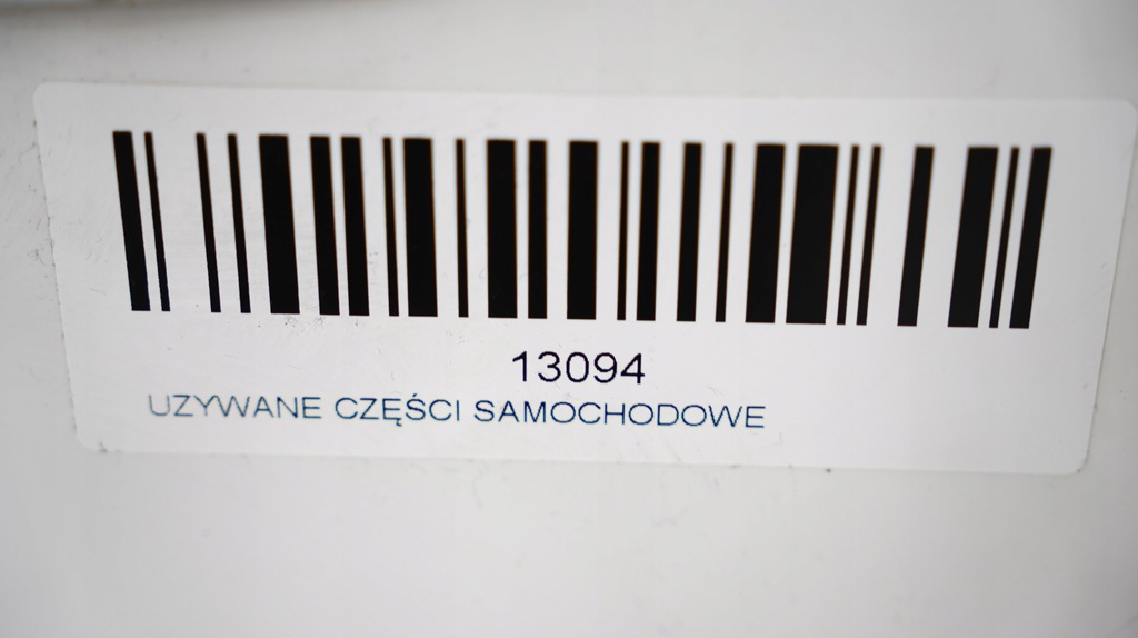 фото №8, Дверь левый перед citroen ds3 09-12r ewp 3d