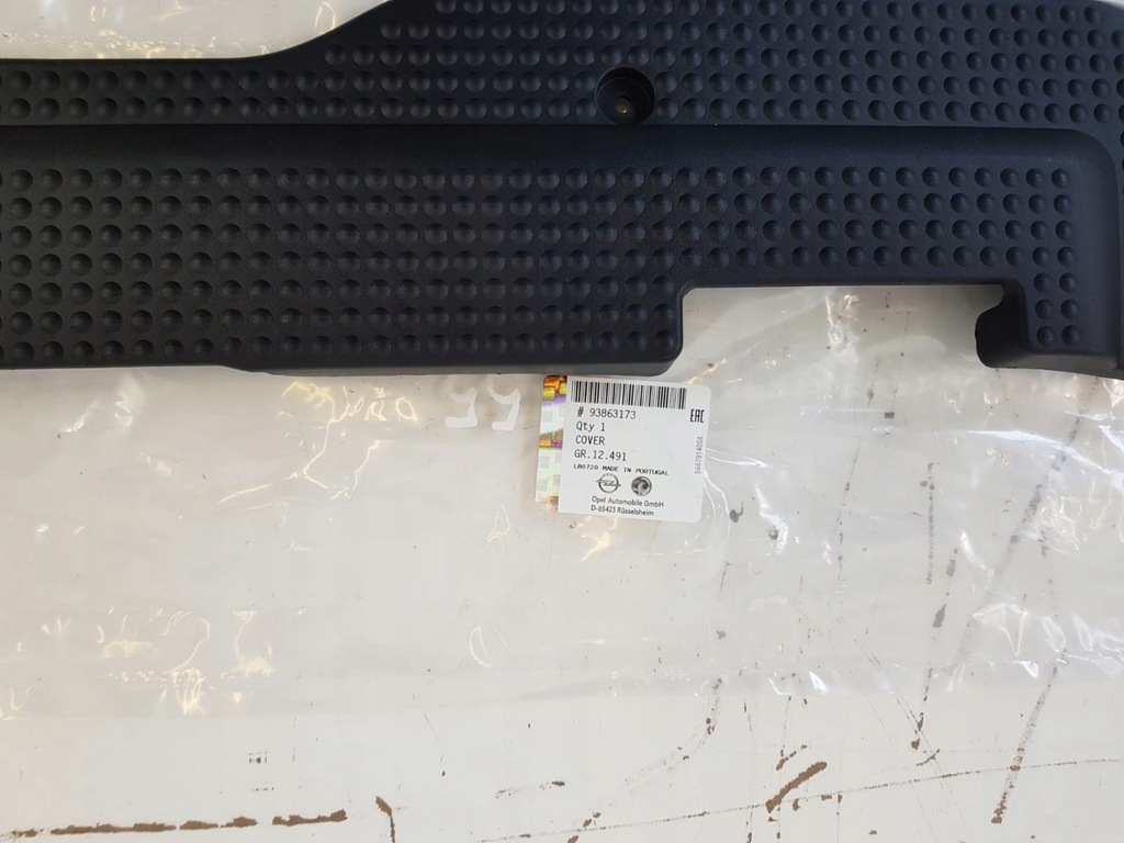 фото №5, Молдинг поріг pod двері trafic iii vivaro b