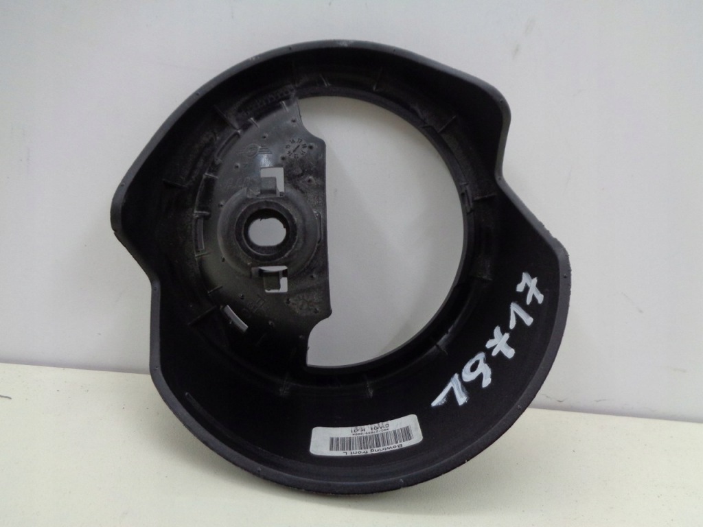 фото №2, Mini cooper f56 захист внутрішня ручка перед