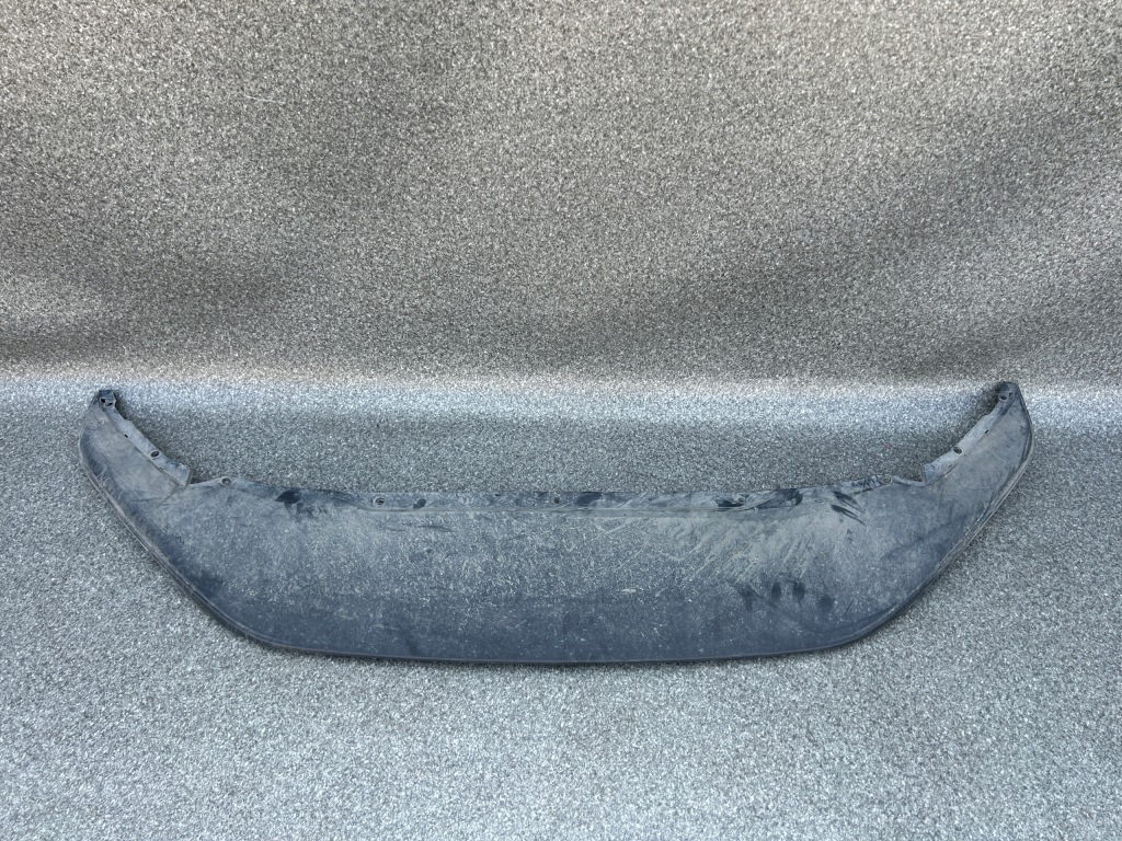 фото №1, Защита плита pod бампер 3g8805903c vw arteon r-line poznań