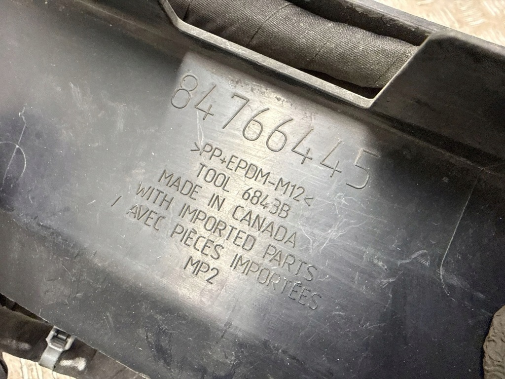 Джгут електрична chevrolet equinox 84681319 Ціна