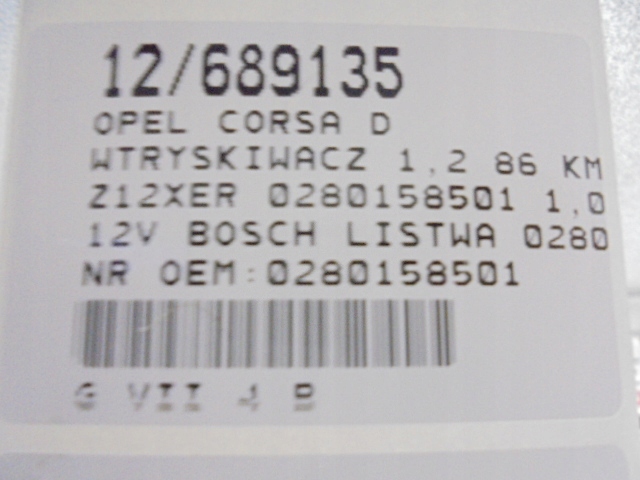 Opel corsa d форсунки 0280158501 1,0 12v bosch молдинг 0280151207 с Разборки